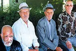 اخبار آرشیوی