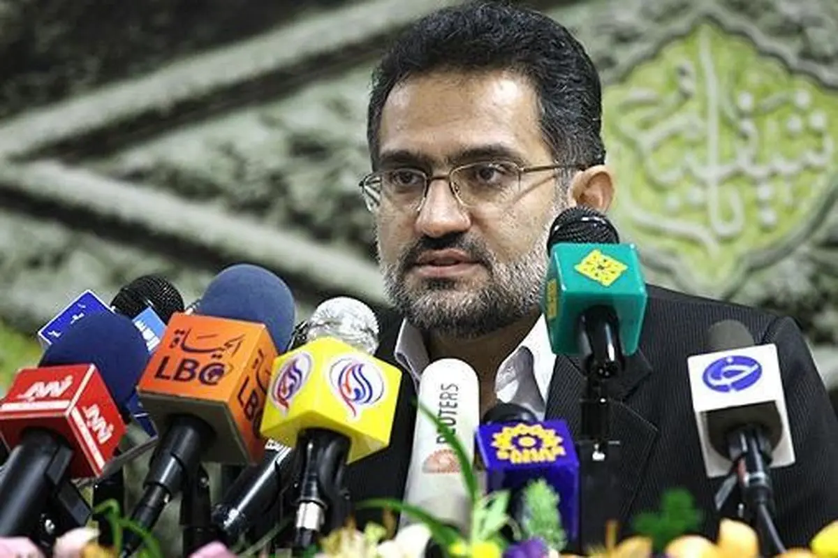 اخبار آرشیوی