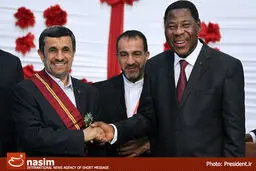 اخبار آرشیوی
