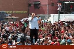 اخبار آرشیوی