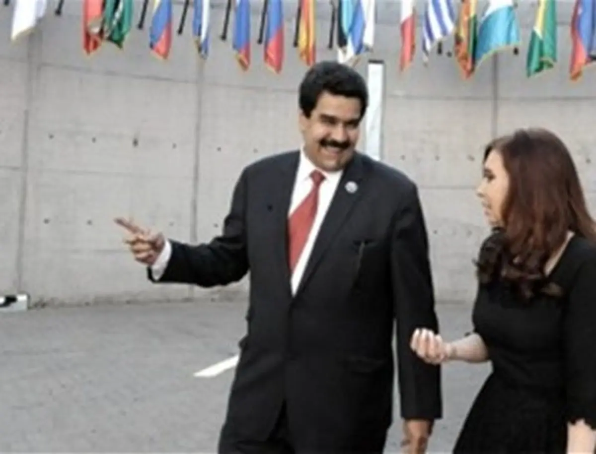 اخبار آرشیوی