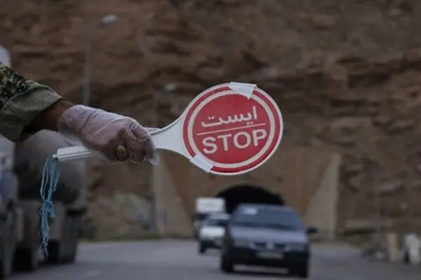  ممنوعیت ورود خودرو غیربومی به ۳ استان و ۷ شهر 