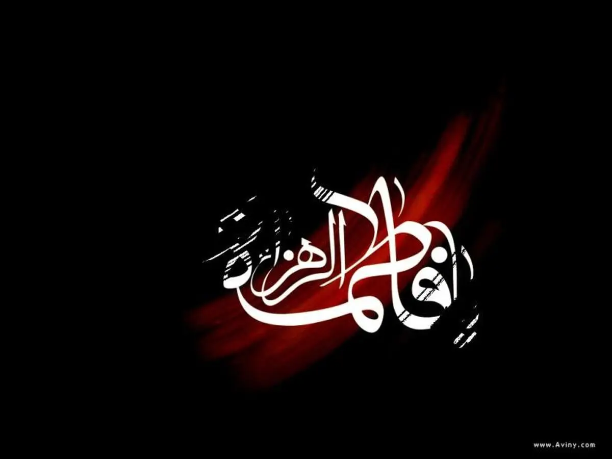 «ناله زد حیدر مرا نبرید»؛ شعر فاطمی حسین ایزدی