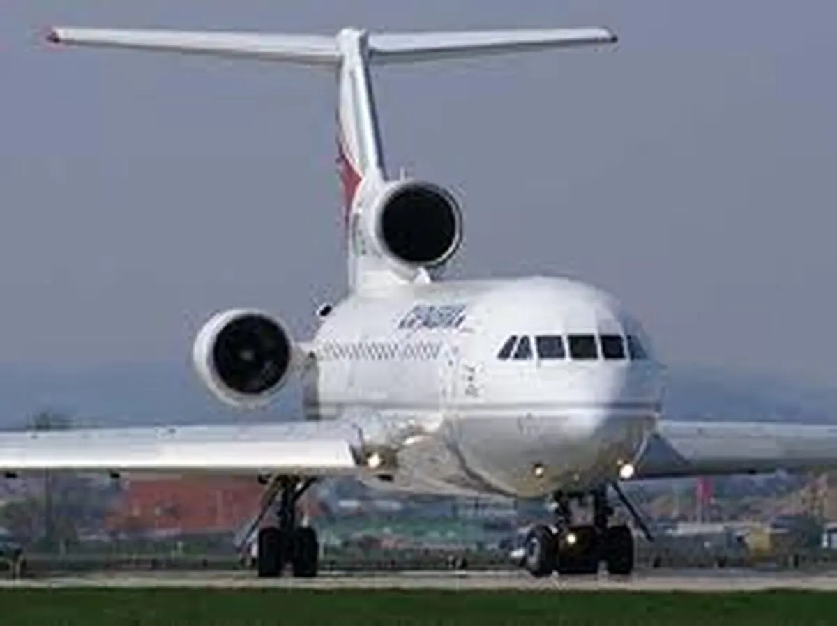 اخبار آرشیوی