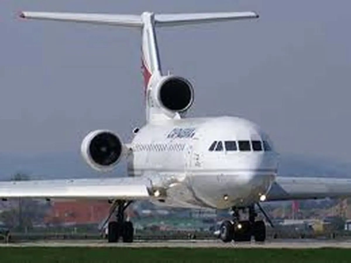 اخبار آرشیوی