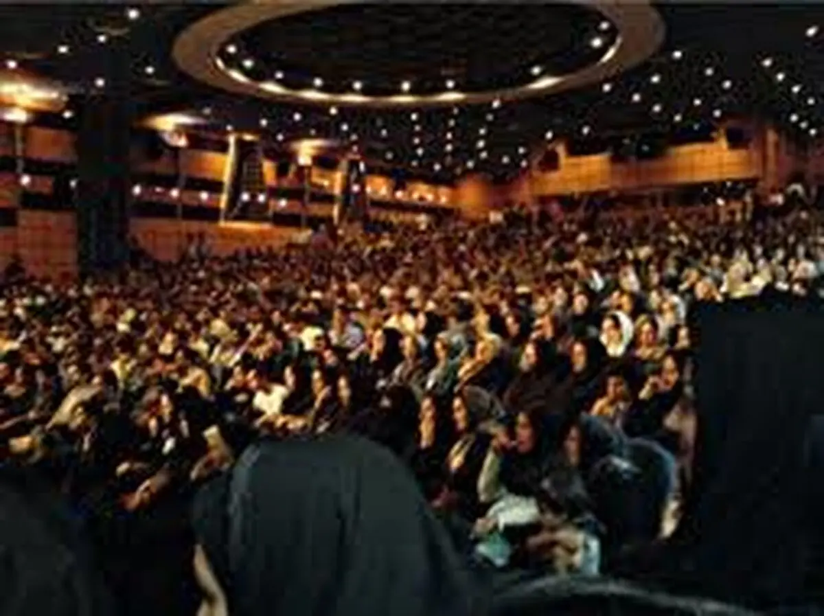 اخبار آرشیوی