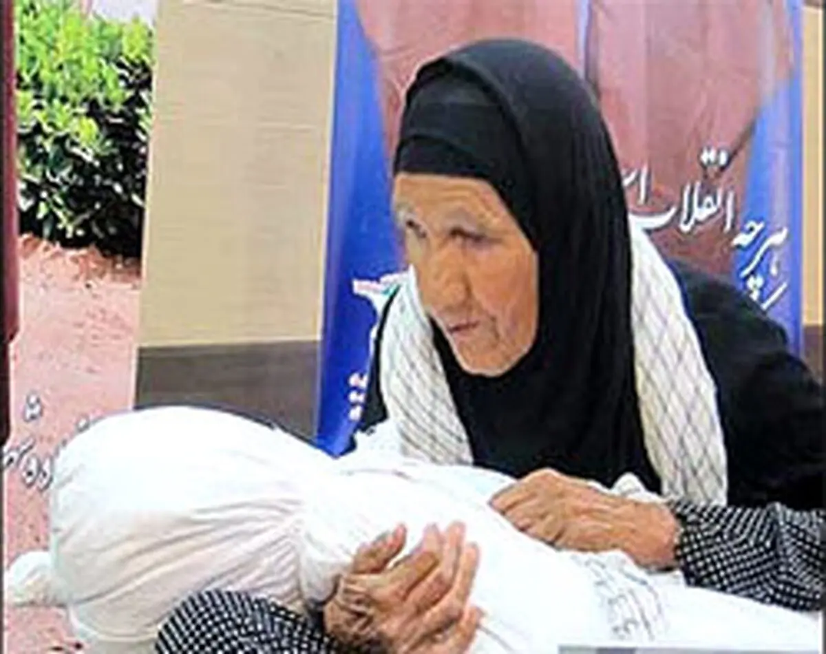 اخبار آرشیوی