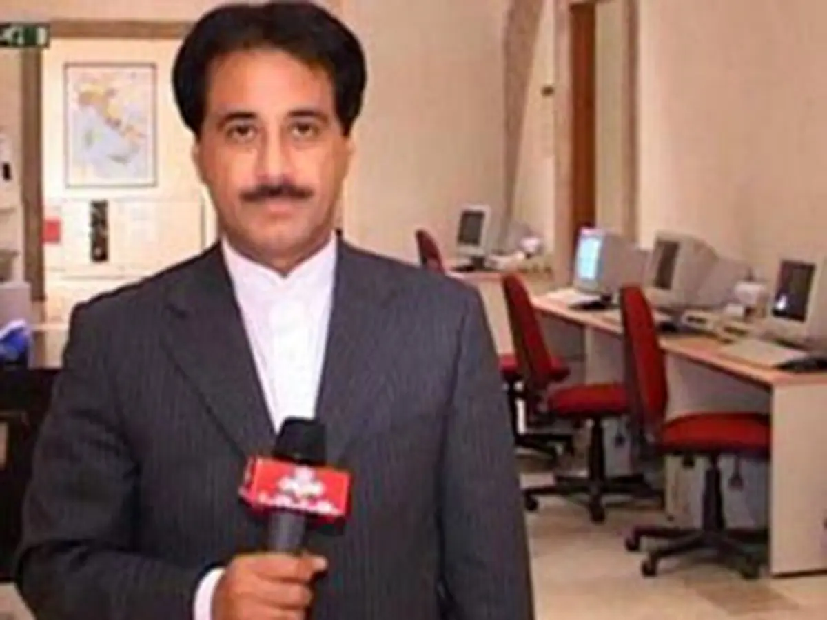 اخبار آرشیوی