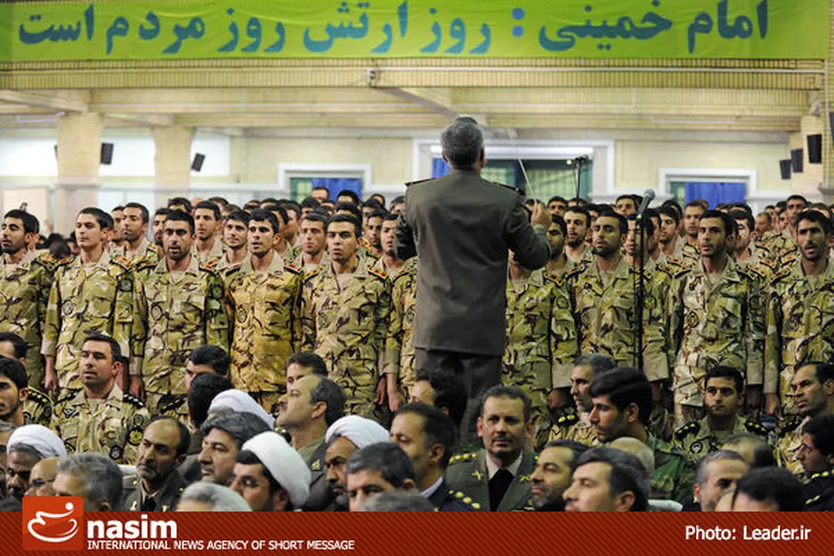 اخبار آرشیوی