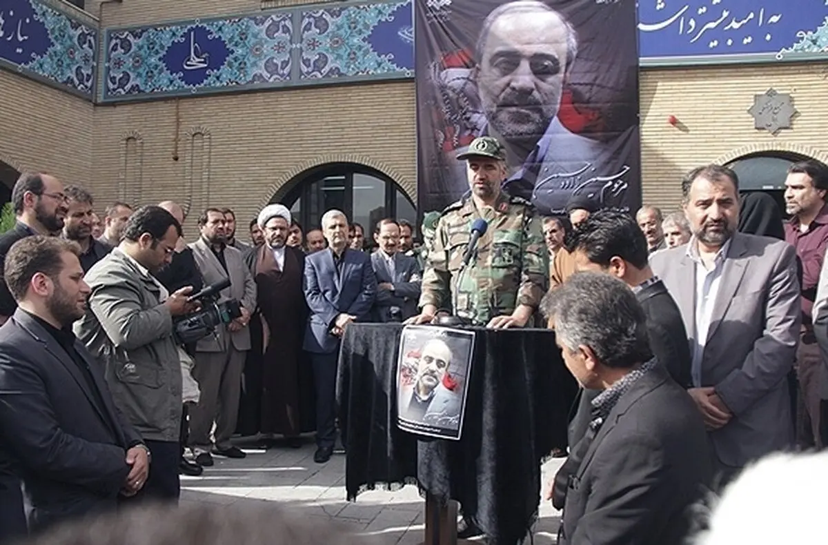 اخبار آرشیوی
