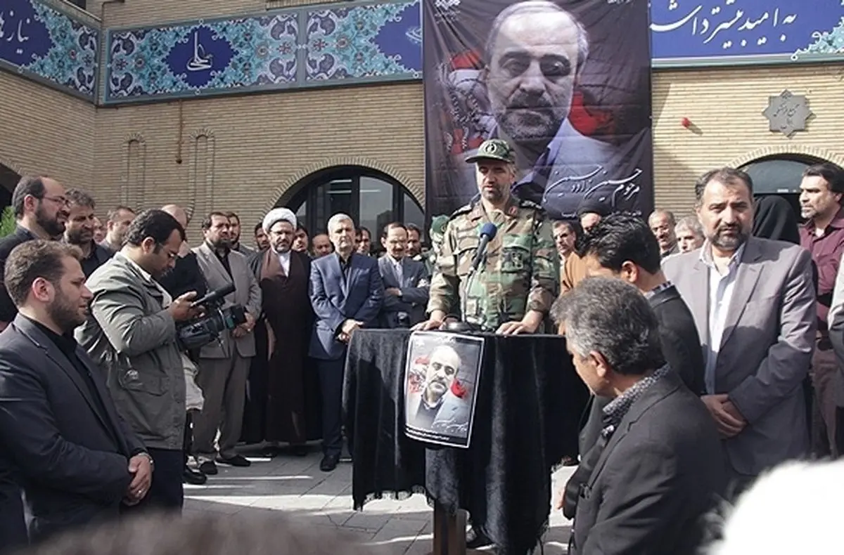 اخبار آرشیوی