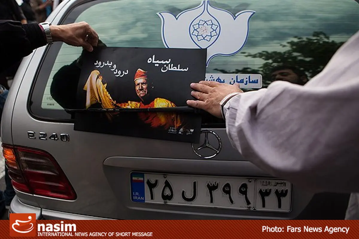 اخبار آرشیوی