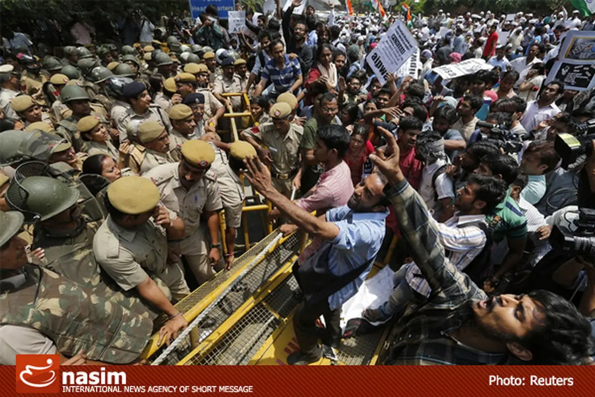 اخبار آرشیوی