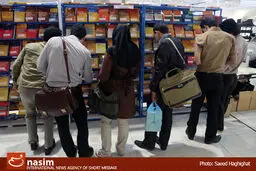 اخبار آرشیوی