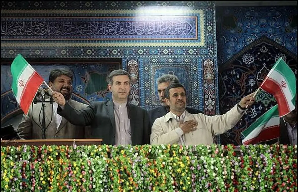 اخبار آرشیوی