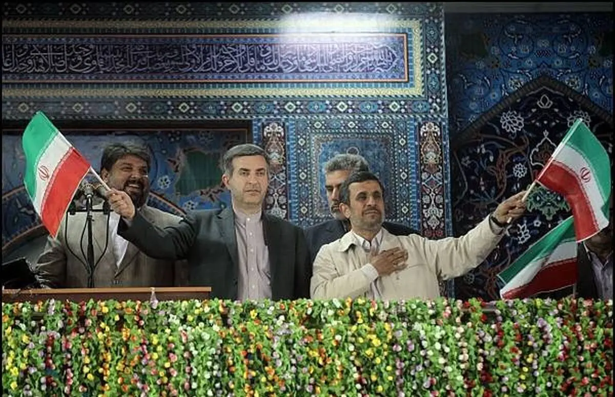 اخبار آرشیوی