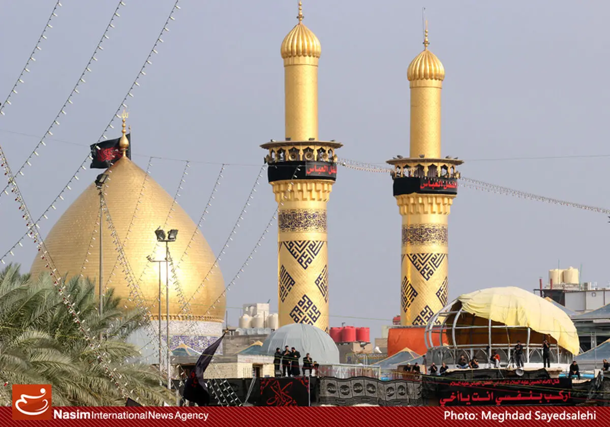 اخبار آرشیوی