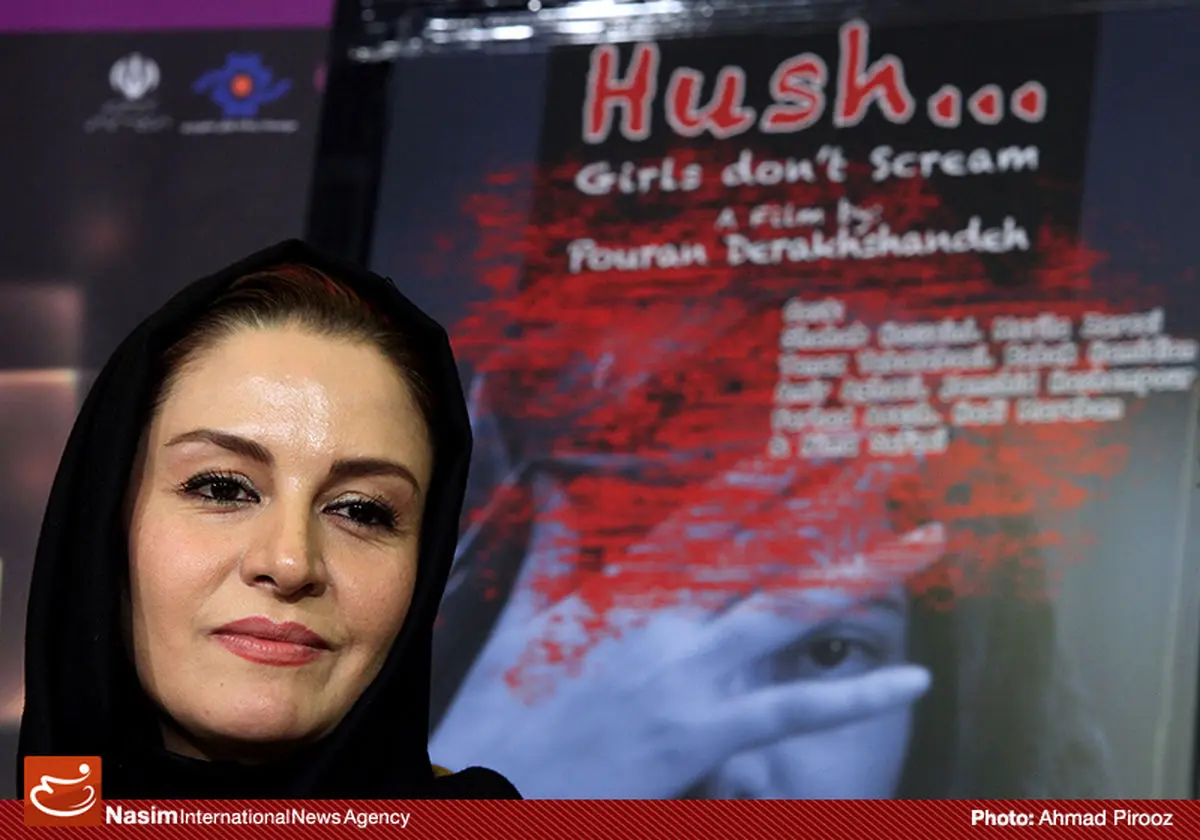 در فیس‌بوک صفحه ندارم