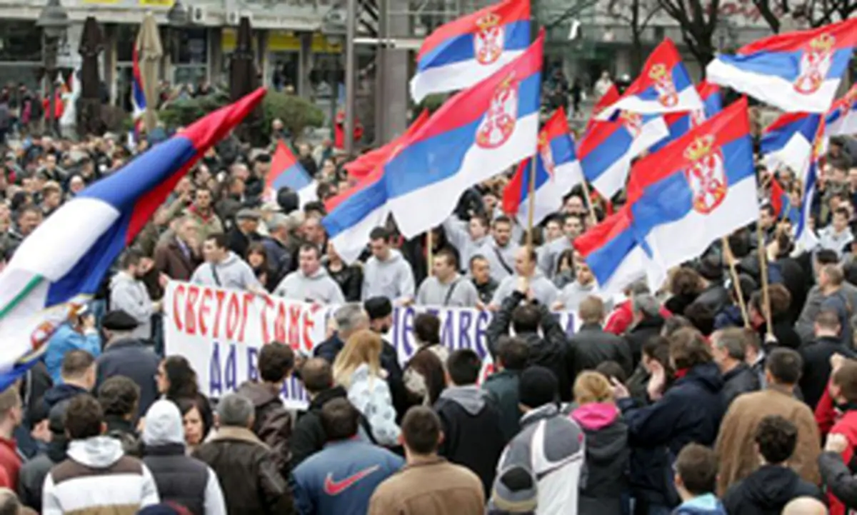 اخبار آرشیوی