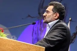 اخبار آرشیوی