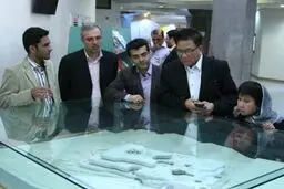 اخبار آرشیوی
