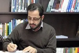 مجموعه شعر جدید فاضل نظری در نمایشگاه کتاب