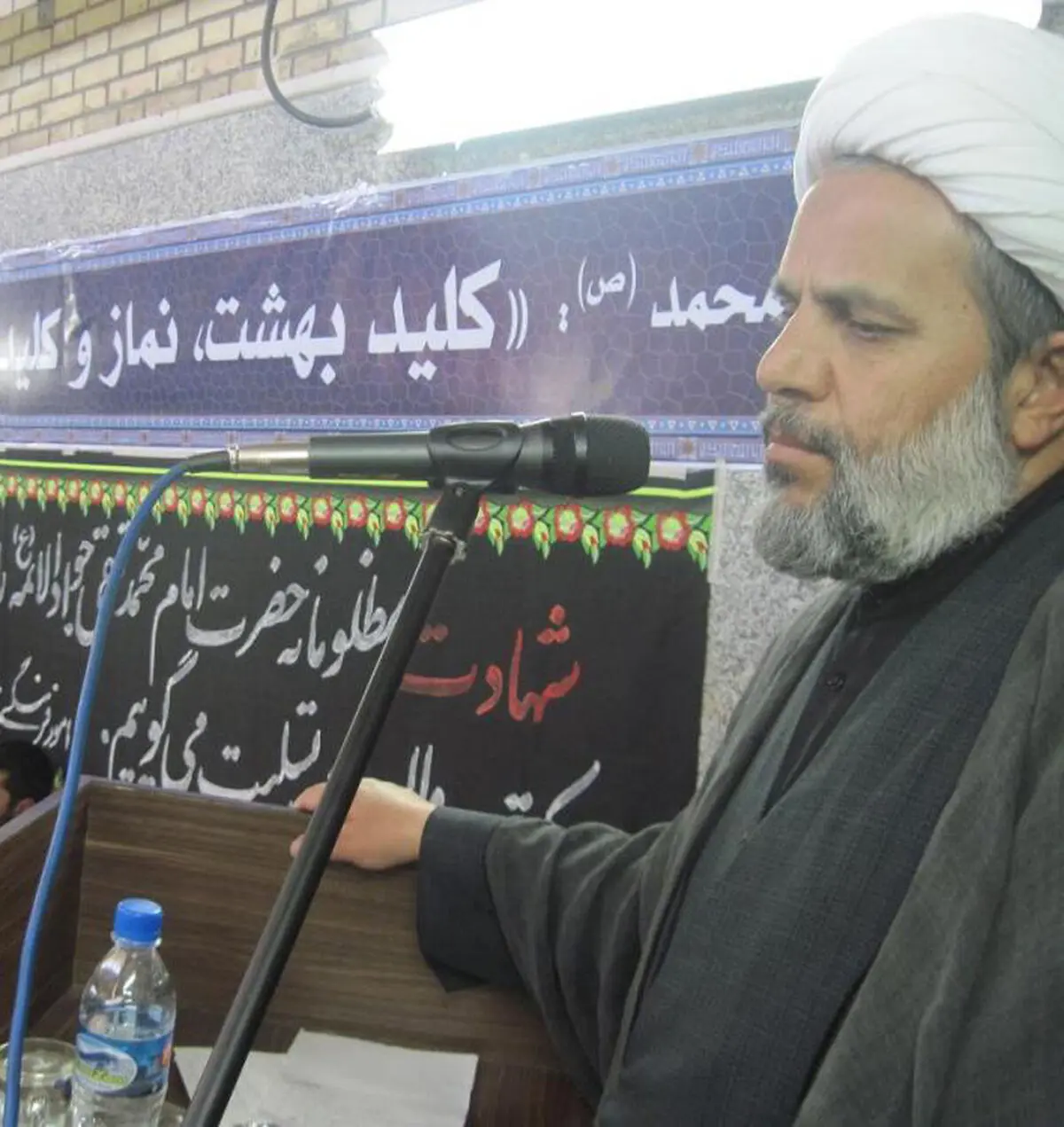 اخبار آرشیوی