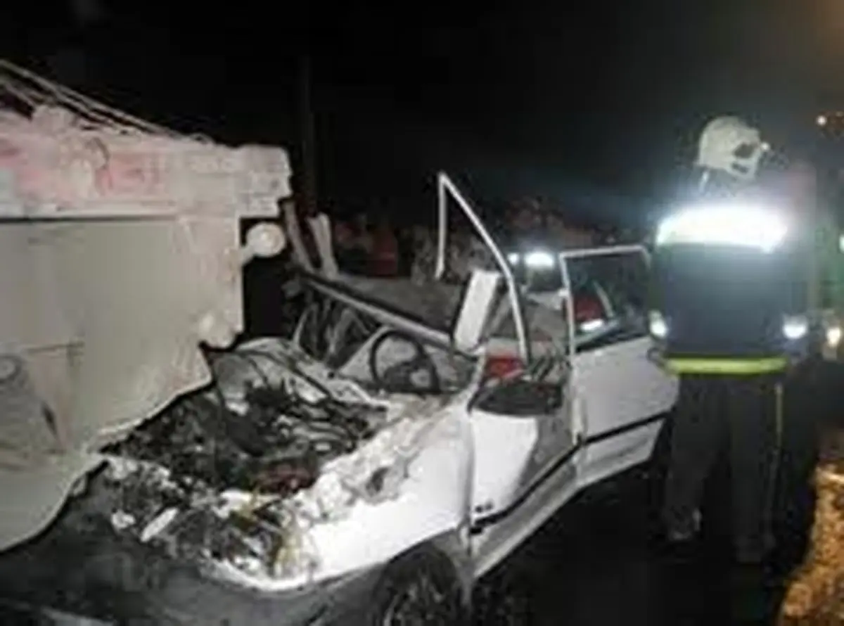 اخبار آرشیوی