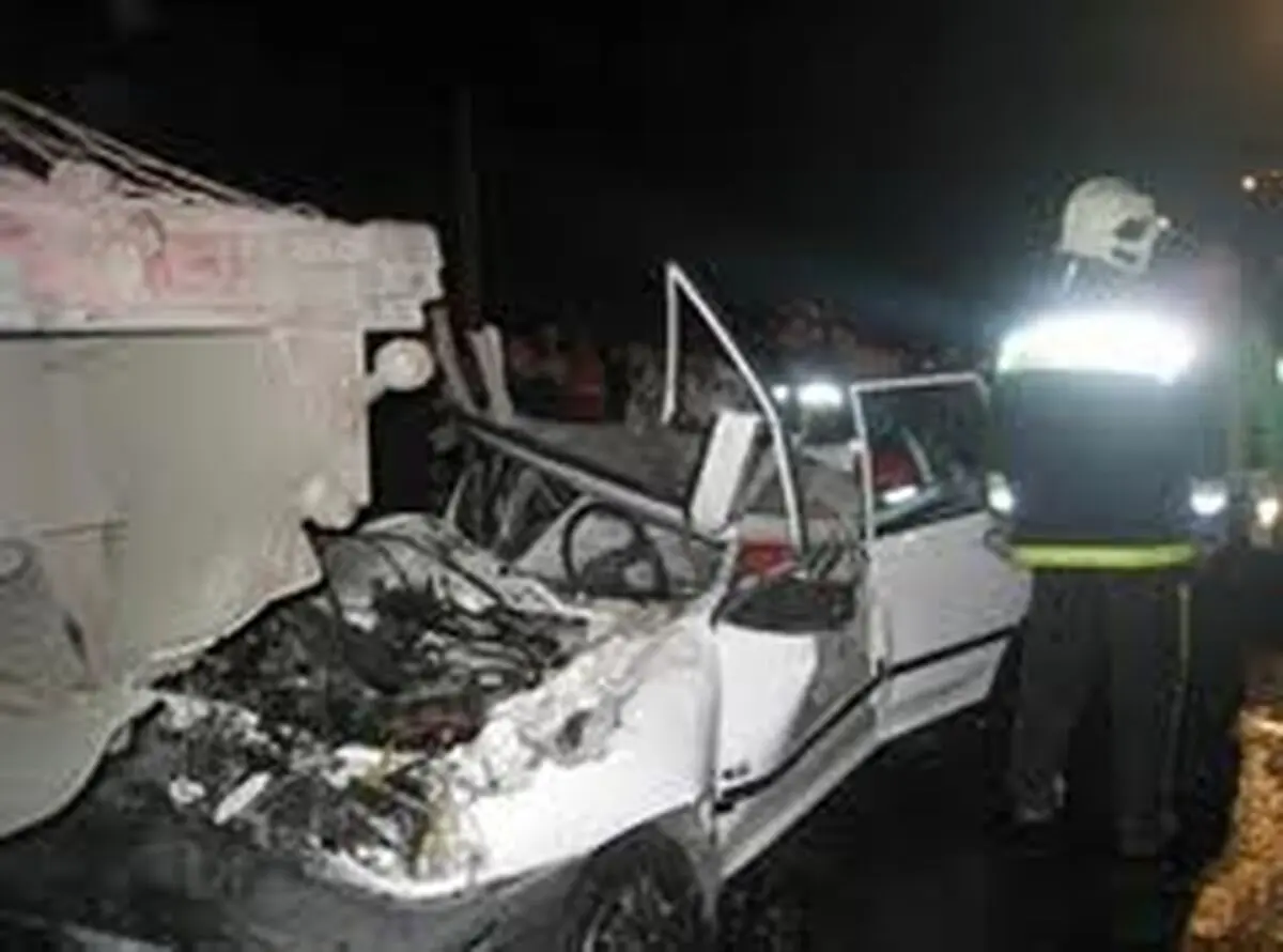 اخبار آرشیوی