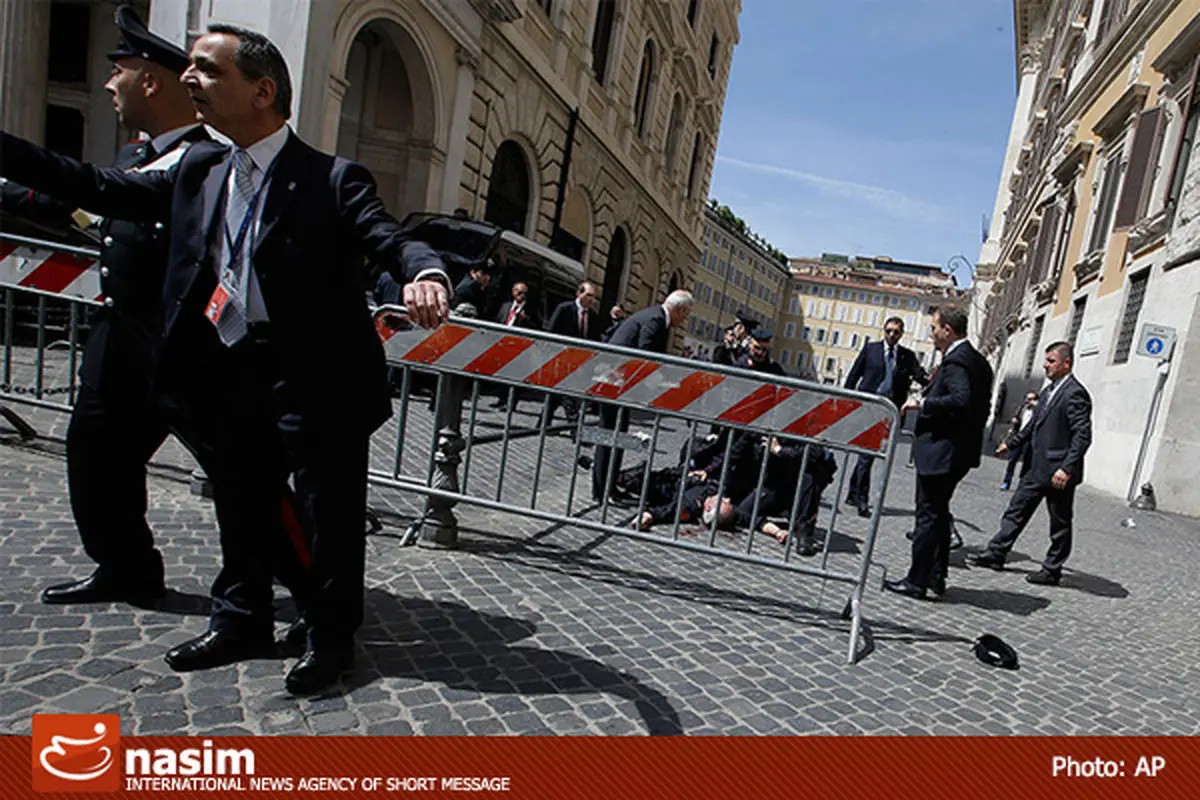 اخبار آرشیوی