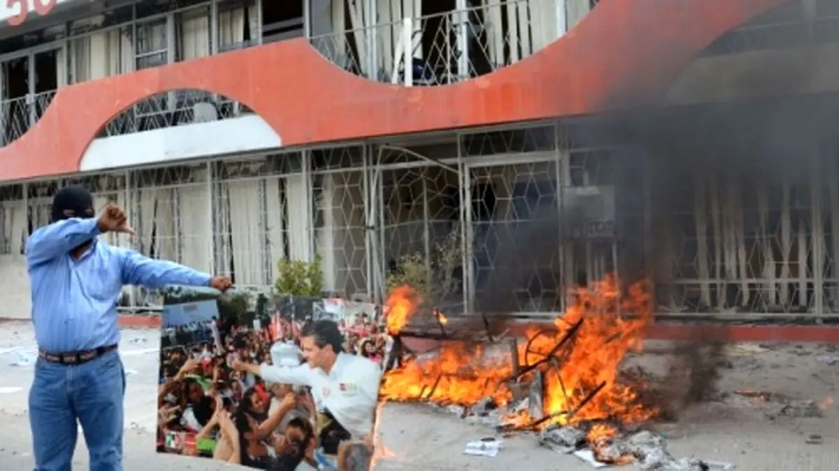 اخبار آرشیوی