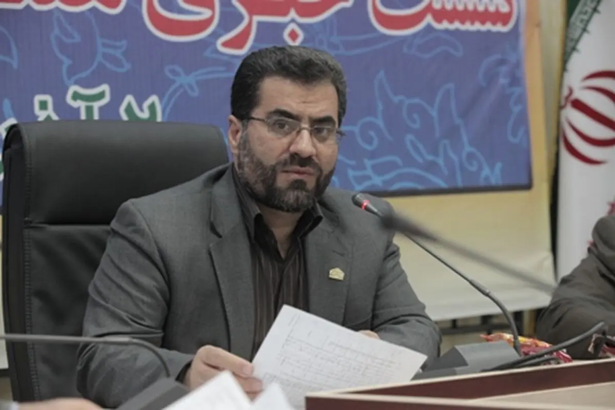 اخبار آرشیوی