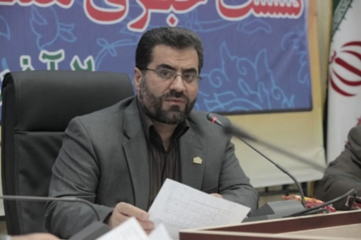 اخبار آرشیوی