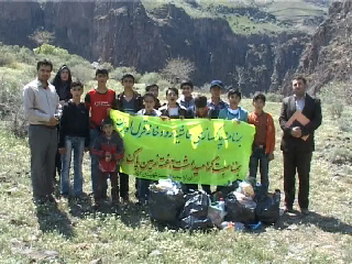 اخبار آرشیوی