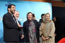 برترین‌ برنامه‌های نوروزی امسال طی مراسمی معرفی شدند