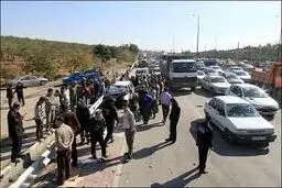 اخبار آرشیوی