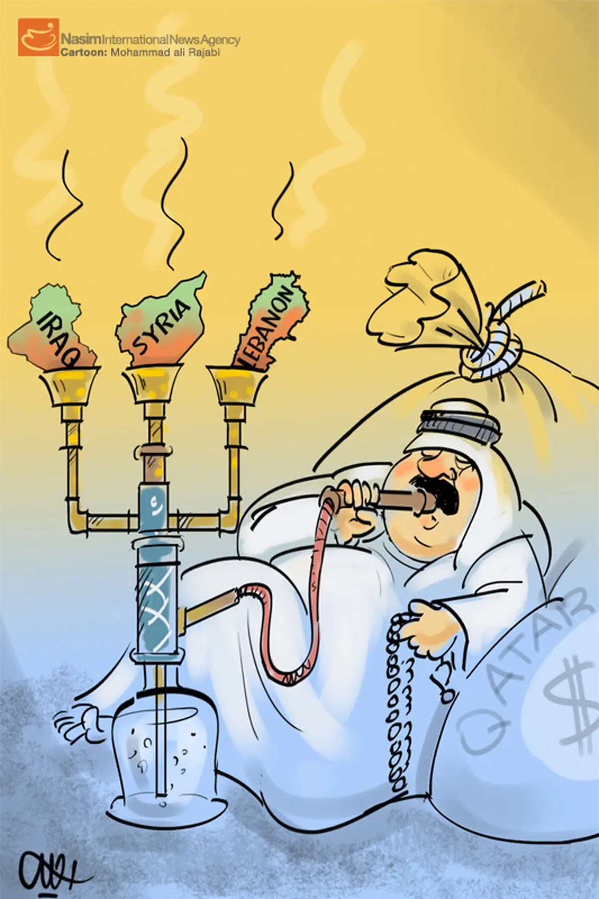 اخبار آرشیوی