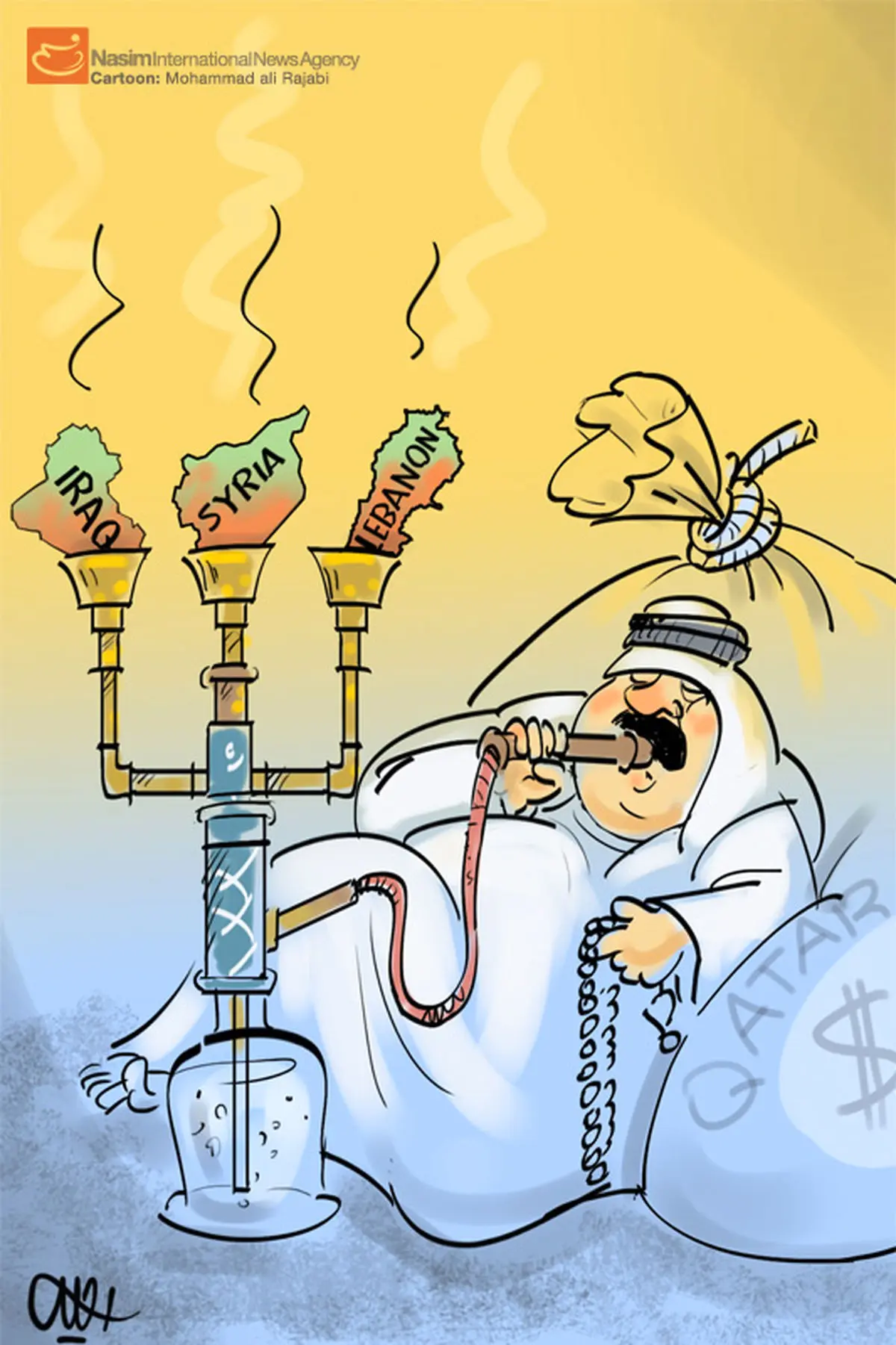اخبار آرشیوی