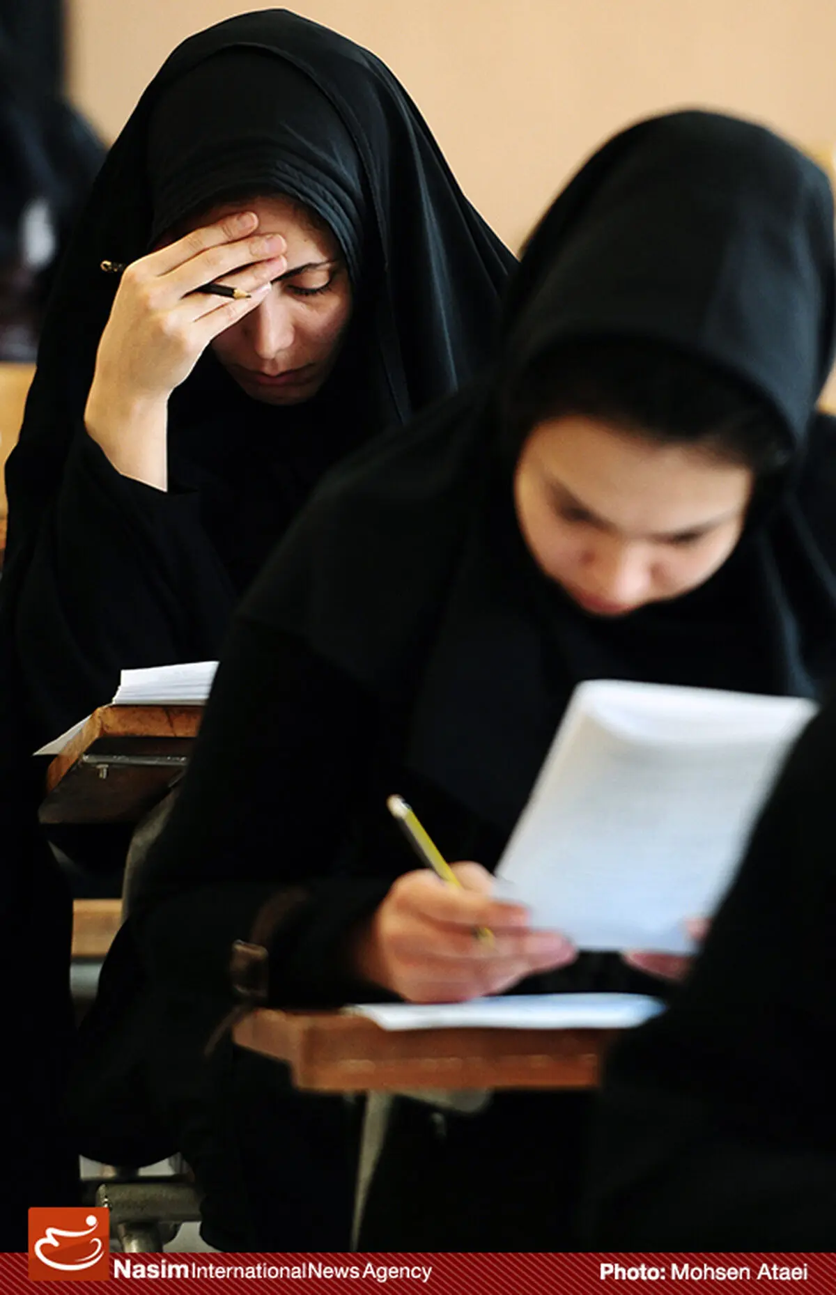 اخبار آرشیوی