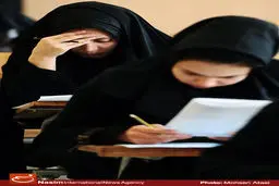 اخبار آرشیوی