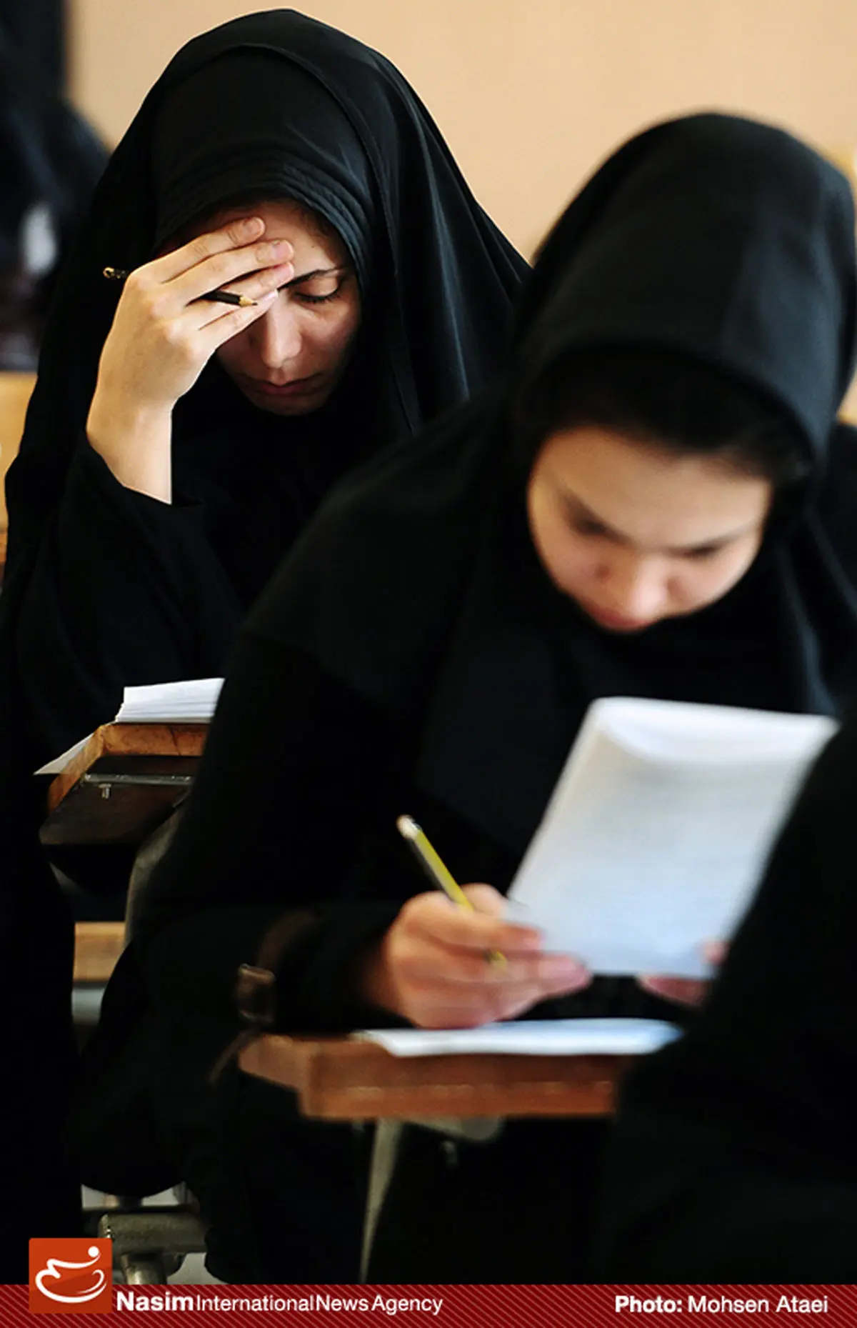 اخبار آرشیوی