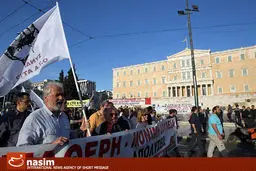 اخبار آرشیوی