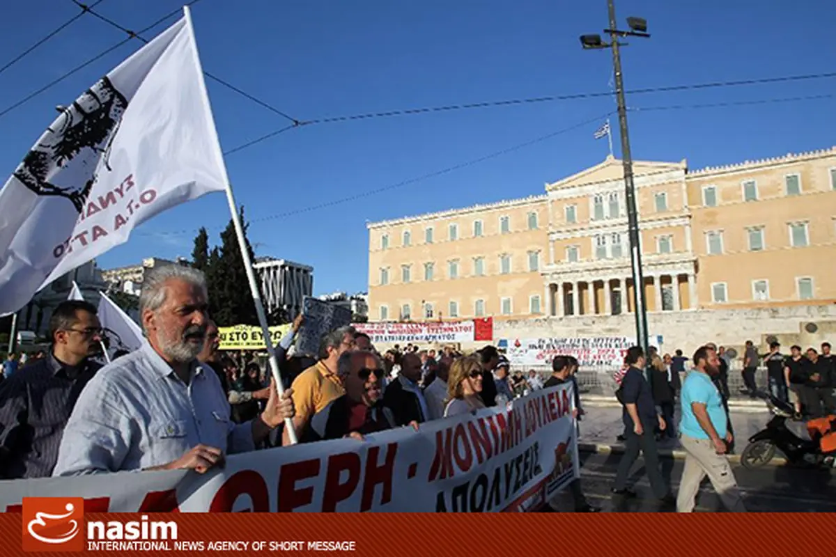 اخبار آرشیوی