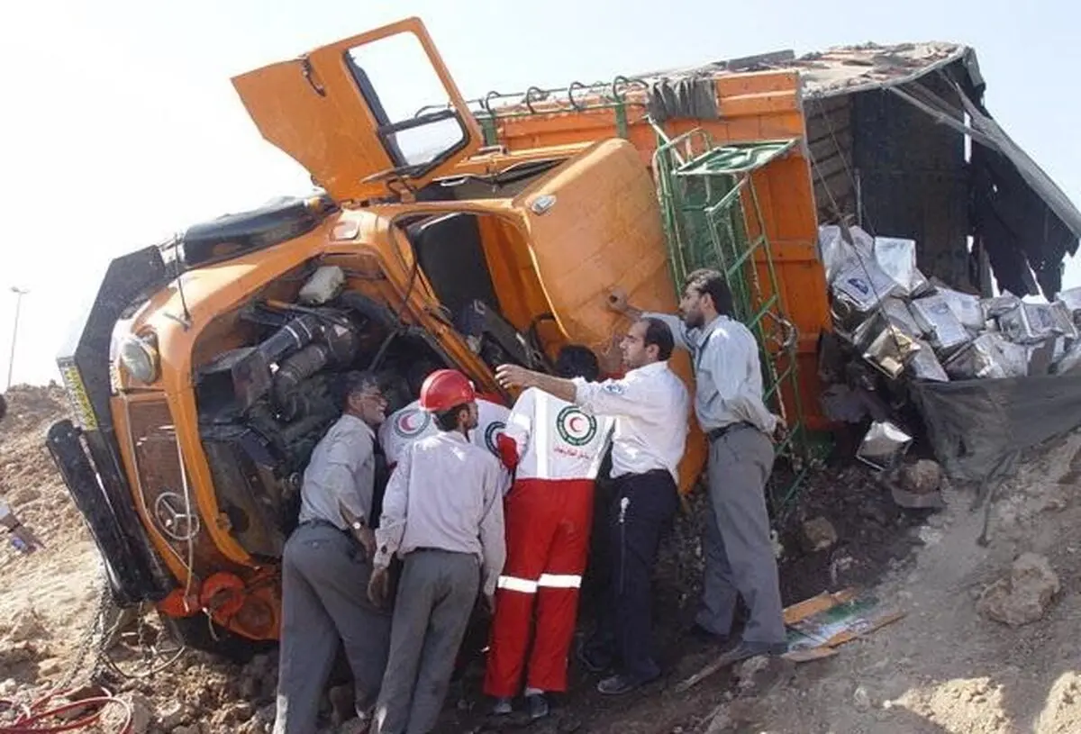 اخبار آرشیوی