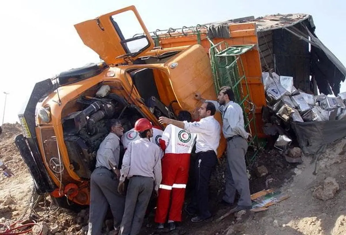 اخبار آرشیوی