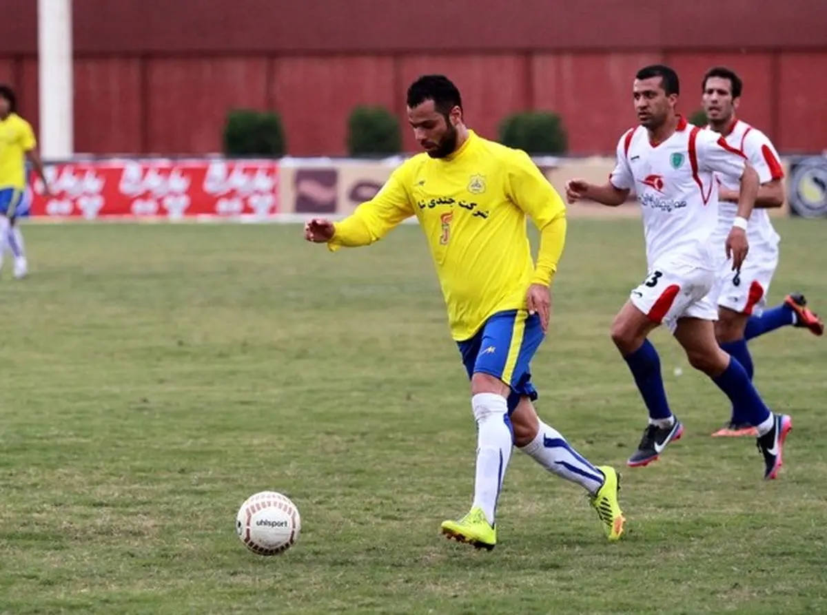 اخبار آرشیوی