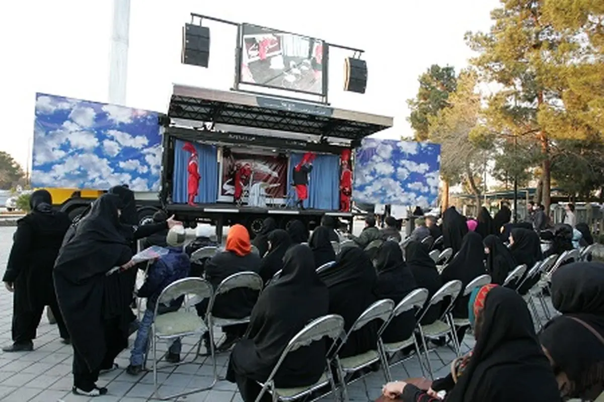 اخبار آرشیوی