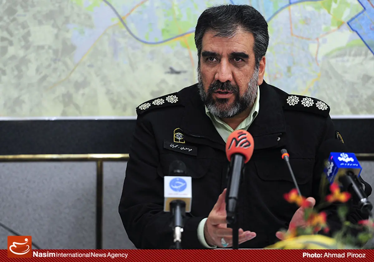 اخبار آرشیوی