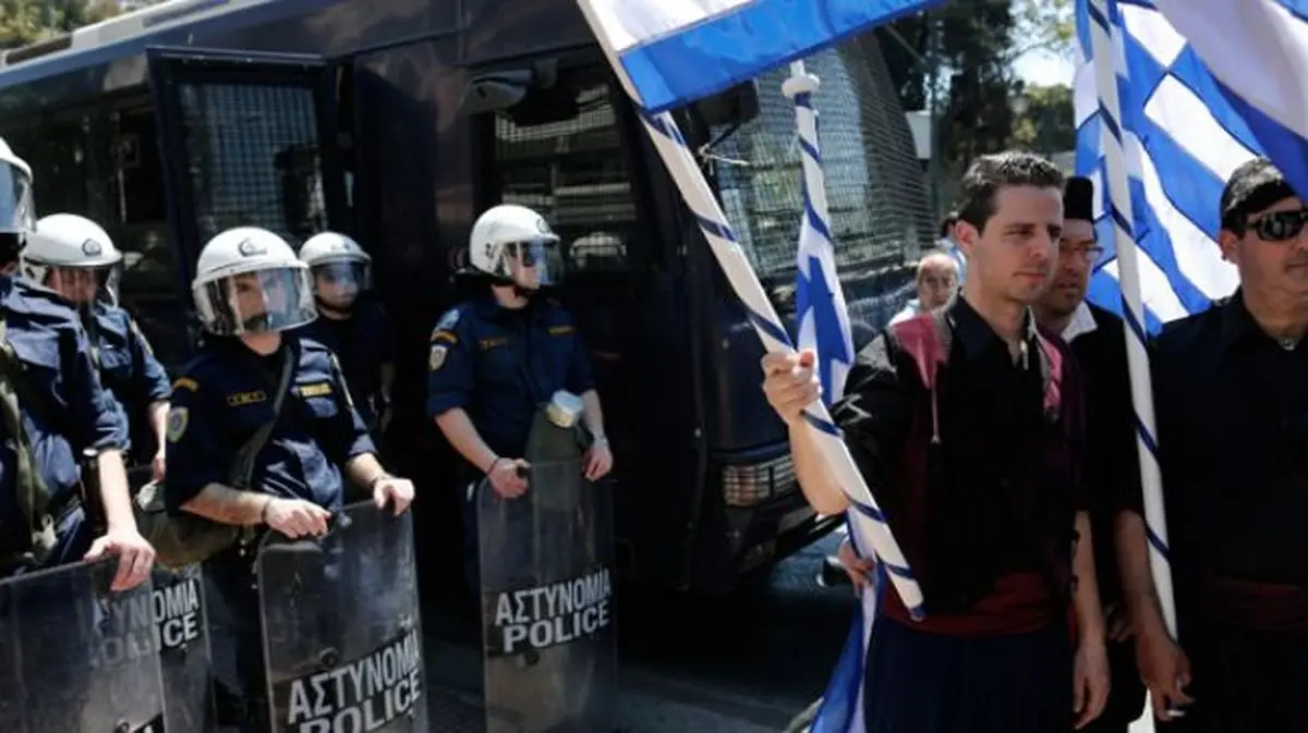 اخبار آرشیوی