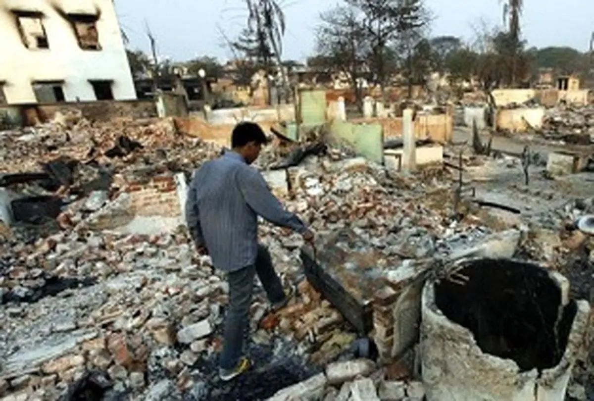 اخبار آرشیوی